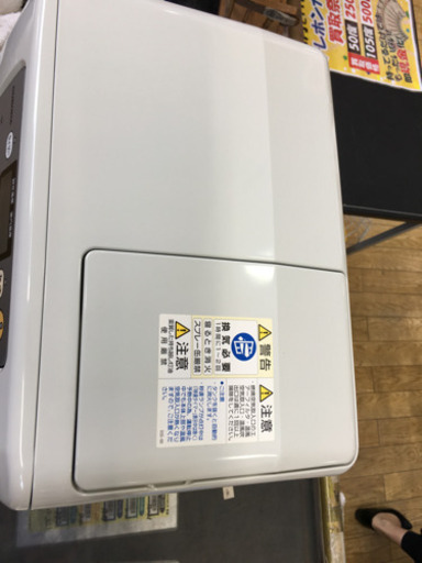 極美品 2016年製 CORONA コロナ 石油ファンヒーター 日本製 FH-G3215Y