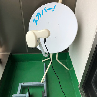 BSアンテナと電気ポット　お譲りします