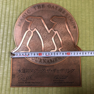 【非売品】マジックザギャザリング  銅板プレートの画像