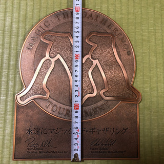 【非売品】マジックザギャザリング  銅板プレートの画像