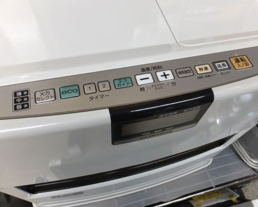 コロナ 大型石油ファンヒーター 7.2L 2018年製 FH-VX7318BY 札幌市西区