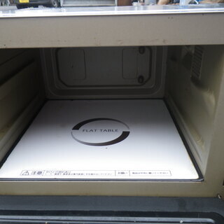 ナショナル (パナソニック )　オーブンレンジ NE-F2 2005年製　の画像