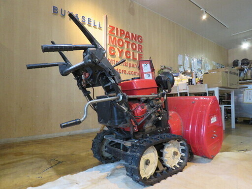 HONDA HS870 ホンダ 除雪機 実動 レッド 8馬力 パワフル 雪かき らくらく操作 雪国 札幌発