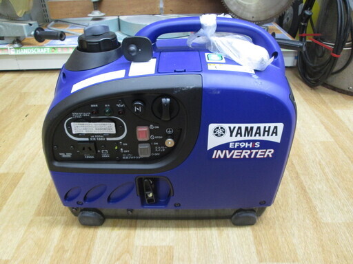 ヤマハ 発電機 EF9HIS