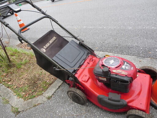 後輪自走芝刈り機6.5馬力クラフトマン