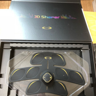 ★最終値下げ★ライザップ 3Dシェイパーの画像