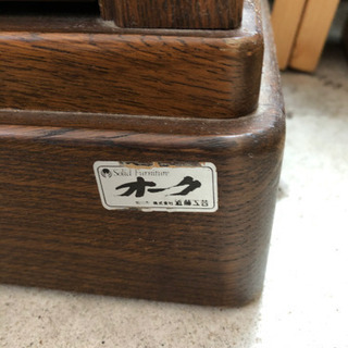 アンティーク家具　近藤工芸　日本製　飾り棚　本棚の画像