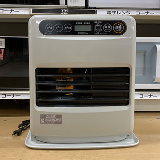 安心の6ヶ月保証付 CORONA 2018年製 石油ストーブ 【...