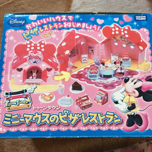 ミニーマウス❤ピザレストラン