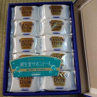未使用/未開封 資生堂サボンドール1箱