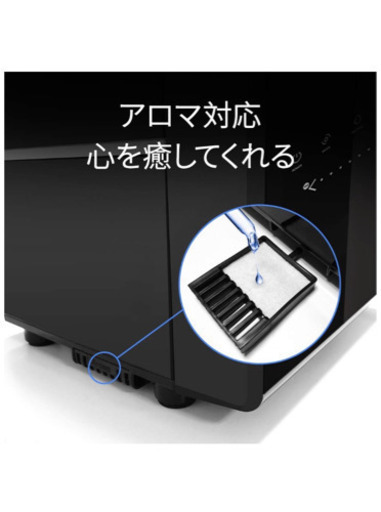 加湿機　加湿器　空気清浄機　アプリ操作　リモコン操作　Wifi接続　大容量5.5L プラズマクラスター