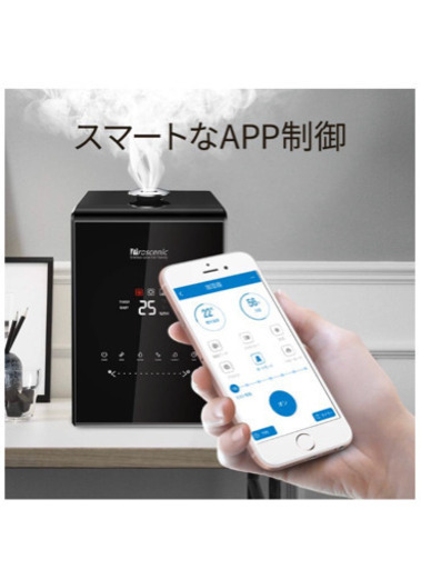 加湿機　加湿器　空気清浄機　アプリ操作　リモコン操作　Wifi接続　大容量5.5L プラズマクラスター