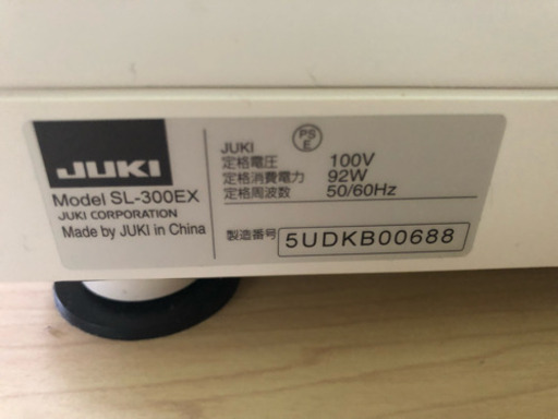 JUKI 職業用本縫いミシン 美品 SL-300EX
