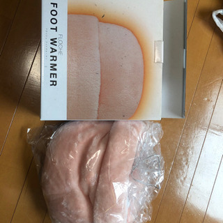 フランフラン　ホットウォーマー　500円