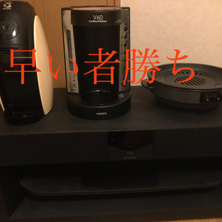 ★引っ越しセット★