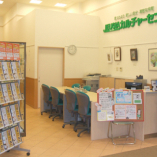 ペットシッター士資格認定講座　独立開業できます！の画像