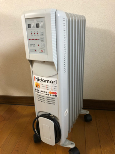 オイルヒーター 美品