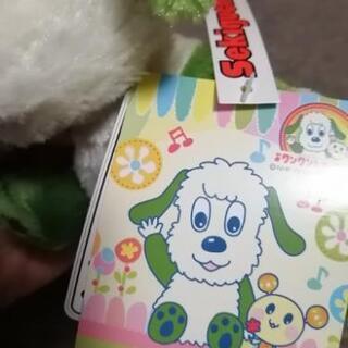 わんわん　ぬいぐるみ★新品★の画像