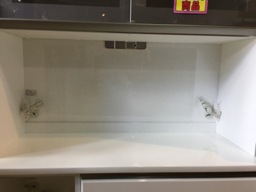 モリタインテリア工業 アーバンstyle 2面レンジボード　大川家具