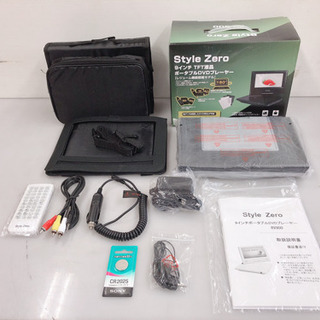 仙台市若林区〜未使用❗️Style Zero/RV-900/ポー...