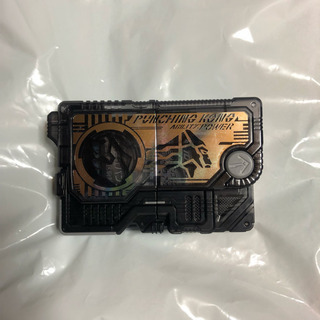 プログライズキー（メッキ仕様）2種セットの画像