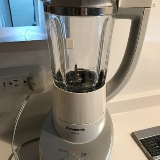 値下げします。ジューサー