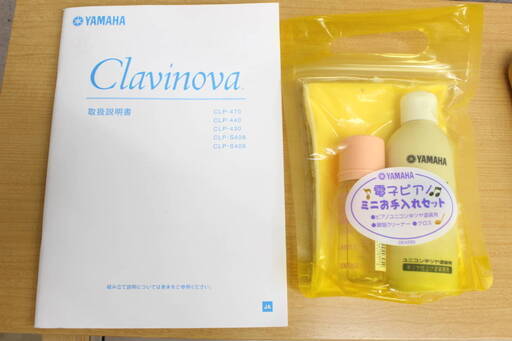 R436)ヤマハ YAMAHA 電子ピアノ クラビノーバ Clavinova CLP-430C 2011年製 88鍵 椅子付き ※直接引取 東名川崎IC近く 近隣配送※