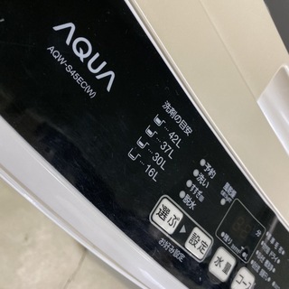 洗濯機 アクア AQUA AQW-S45EC(W) 2017年製 4.5kg 中古品