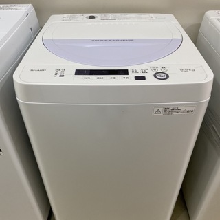 シャープ 洗濯機 5.5kg ES-GE5A 2017年製 縦型 中古 美品 SHARP