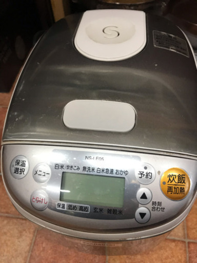 象印 炊飯器 0.54L