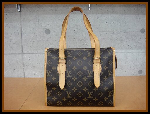 【本物保証】ルイヴィトン LOUIS VUITTON モノグラム ポパンクール・オ M40007 ショルダーバッグ ハンドバッグ 美品【モノ市場安城店】