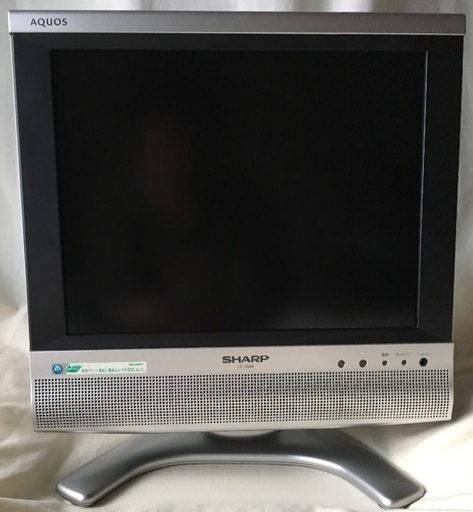 アナログテレビ 14型