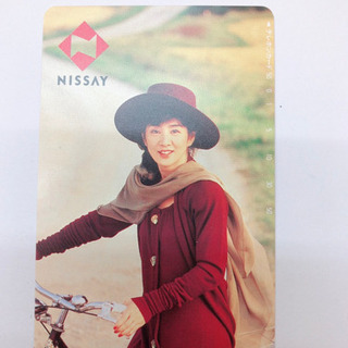 テレカ50 吉永小百合 NISSAY