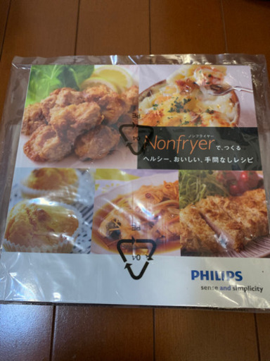 PHILIPS ノンフライヤー