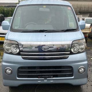 H18 アトレーワゴン　車検ありませんがとても綺麗です。