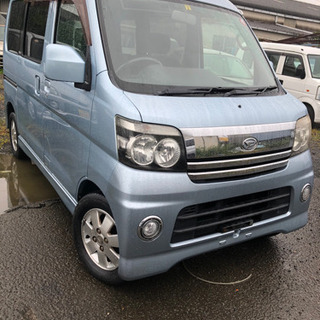 H18 アトレーワゴン　車検ありませんがとても綺麗です。の画像