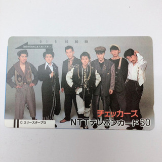 テレカ50 チェッカーズ