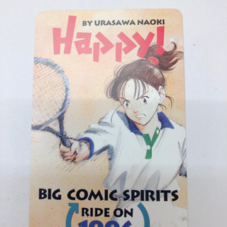 テレカ50 HAPPY 浦沢直樹