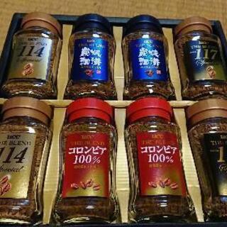 コーヒーギフト★UCC 最終値下げ