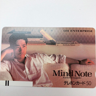 テレカ50 稲垣潤一 Mind Note