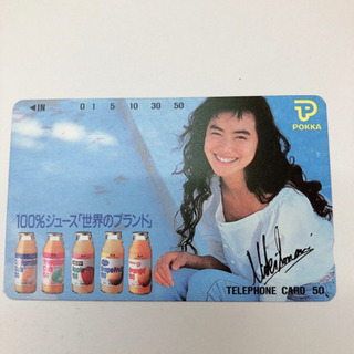 テレカ50 今井美樹 POKKA