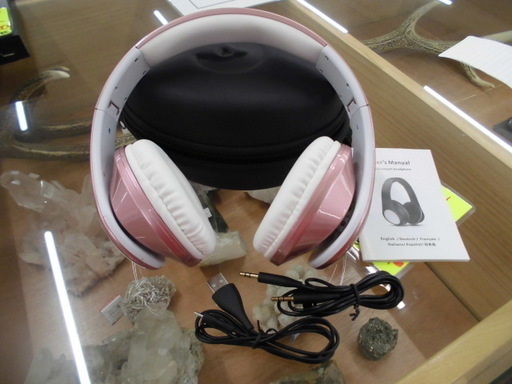 WXY BT990ヘッドホン Bluetooth Wireless Headphonesヘッドホン 苫小牧西店