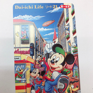 テレカ50 ディズニー 第一生命