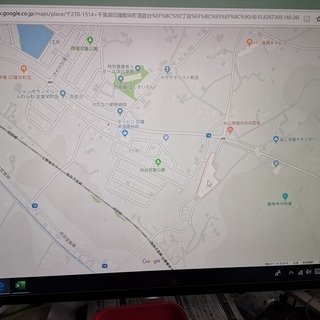 １０月２０日１２時から１６時、５０００円