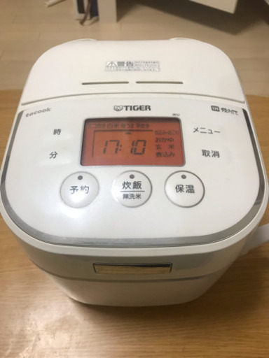 TIGER炊飯器