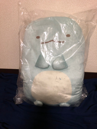お値下☆すみっこぐらし ギュッしてハグミー とかげ