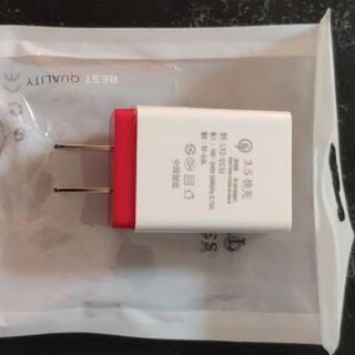 新品　3口　USB充電器　5V 3.5A 100-240V グローバル電圧対応の画像
