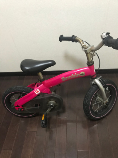 ストライダー
