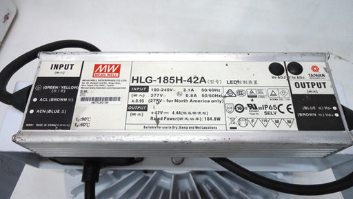 LED 作業用照明 HLG-185H-42A(電源装置) SPD-H15(サージプロテクター) 185W 投光器 工事現場 札幌 アウトレットモノハウス平岸店