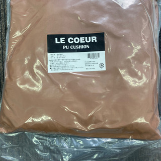 低反発座布団の画像